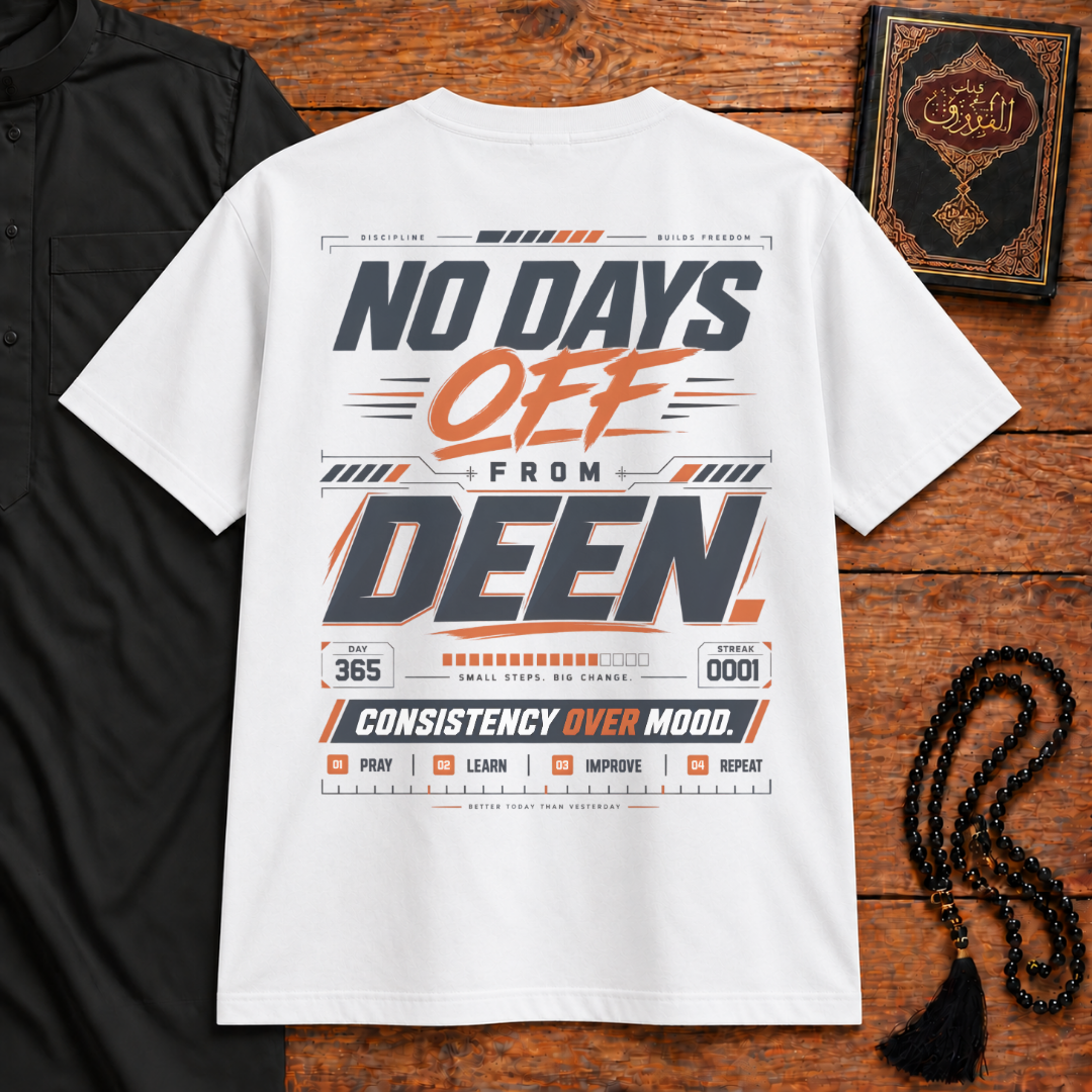No Days Off Classic Tee