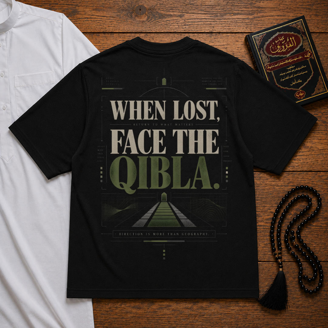 Face the Qibla Heavyweight Tee