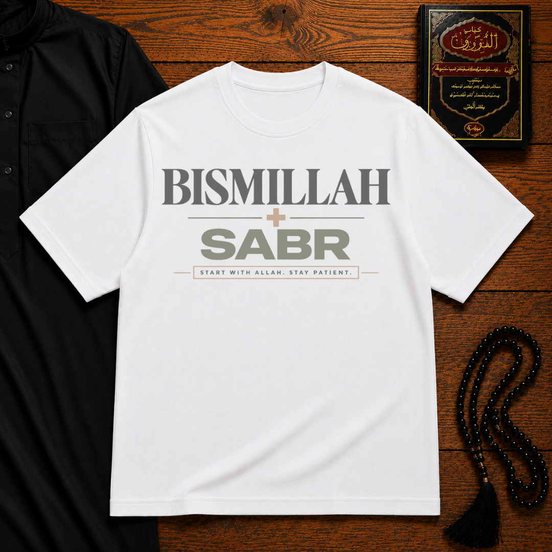 Bismillah and Sabr Heavyweight Tee