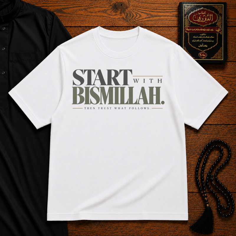 Start with Bismillah Heavyweight Tee