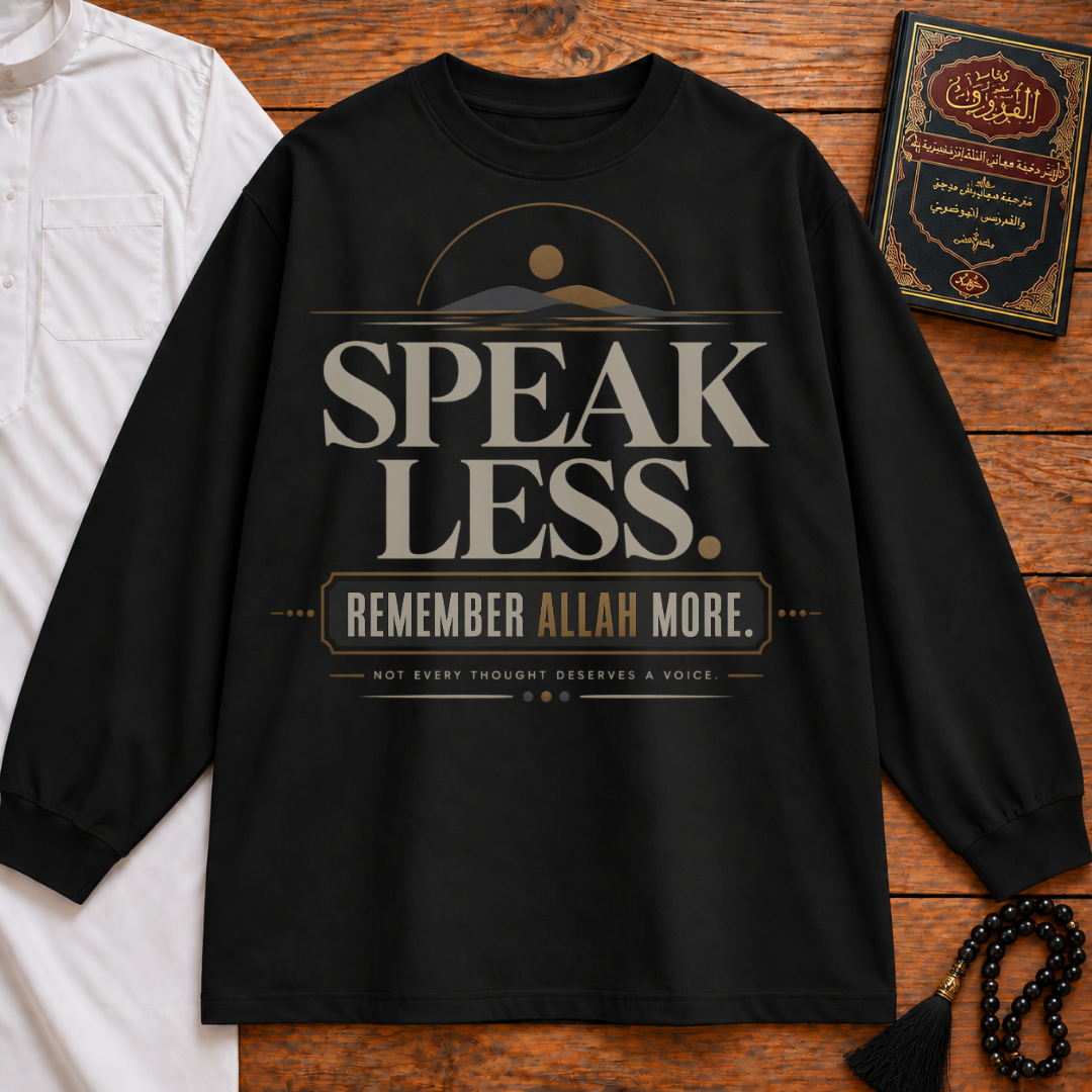 Remember Allah Long Sleeve