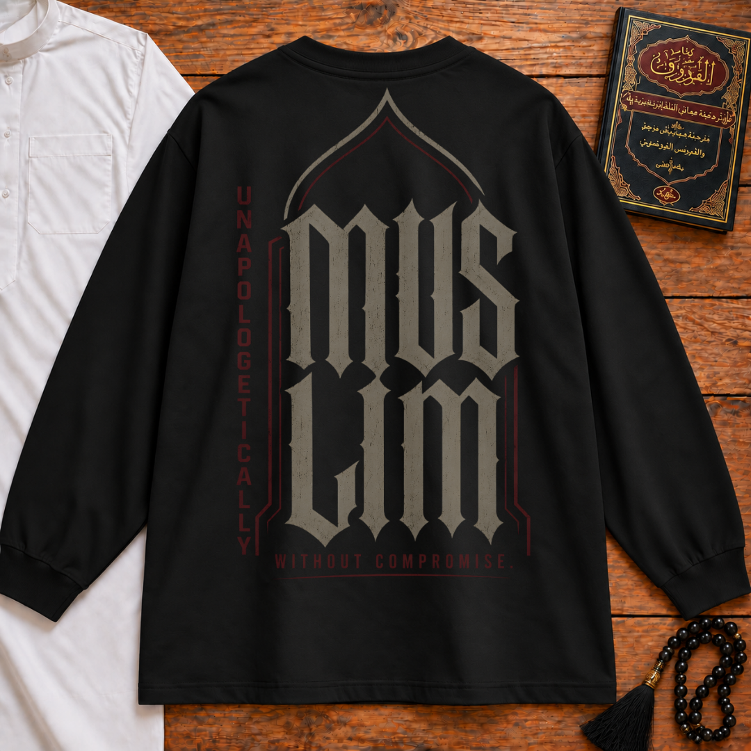 Simply Muslim Long Sleeve