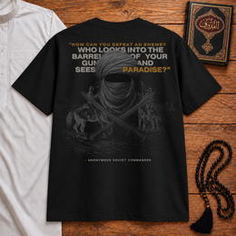 Mujahideen Classic Tee