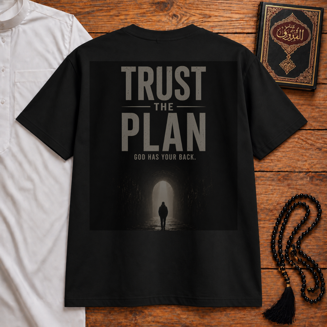 Trust Allah Classic Tee