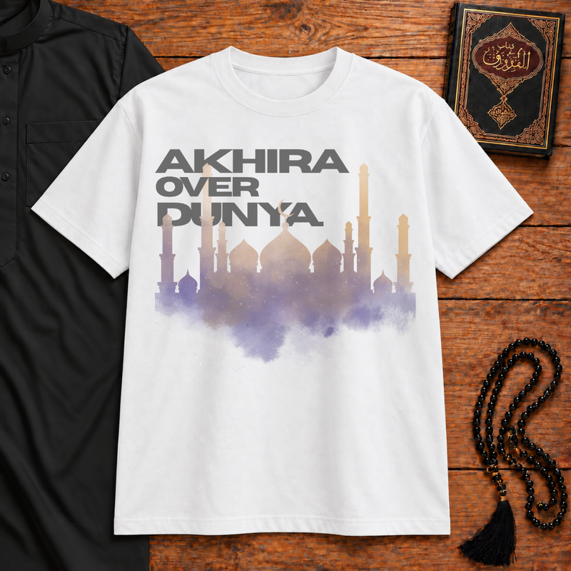 Akhirah First Classic Tee