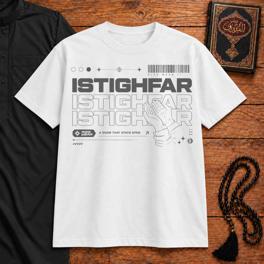 Istighfar Classic Tee