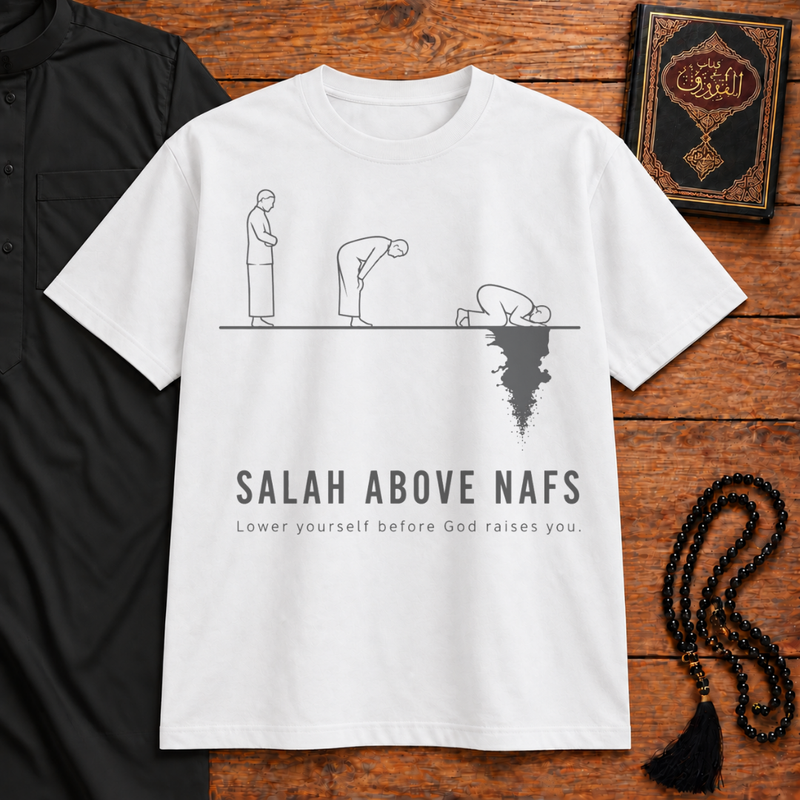 Above Nafs Classic Tee