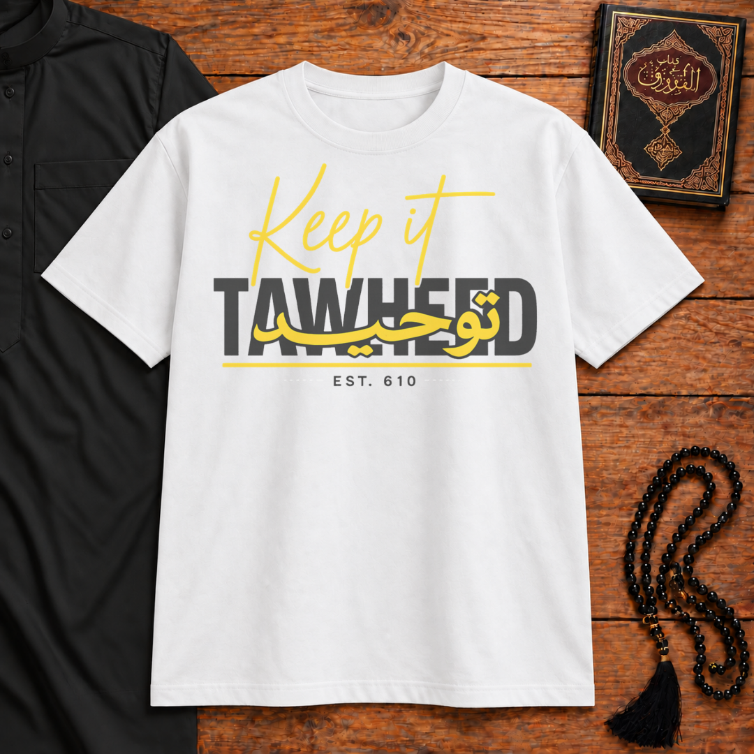 Keep it Tawheed Classic Tee