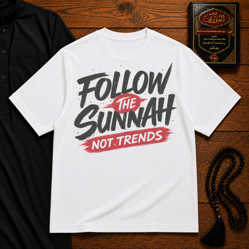 FOLLOW THE SUNNAH HEAVYWEIGHT