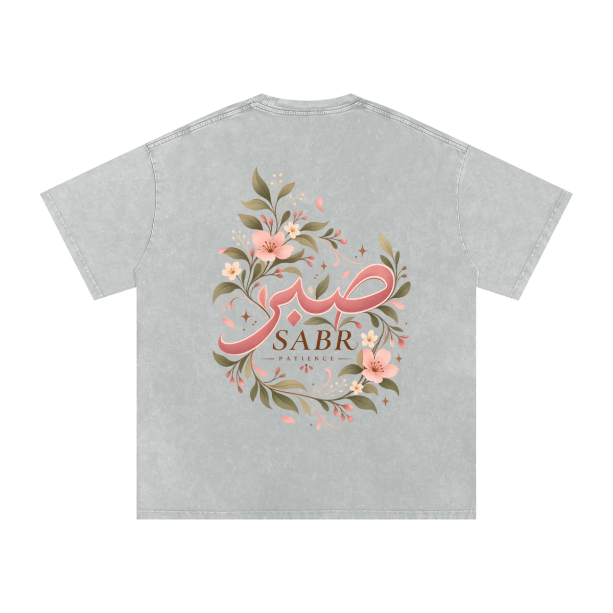 Sabr Blossoms Premium Tee