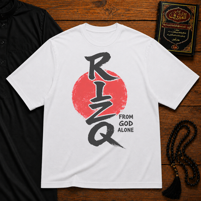 RIZQ FROM GOD ALONE HEAVYWEIGHT