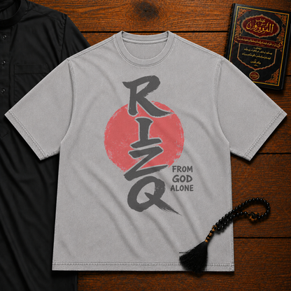 RIZQ FROM GOD ALONE PREMIUM