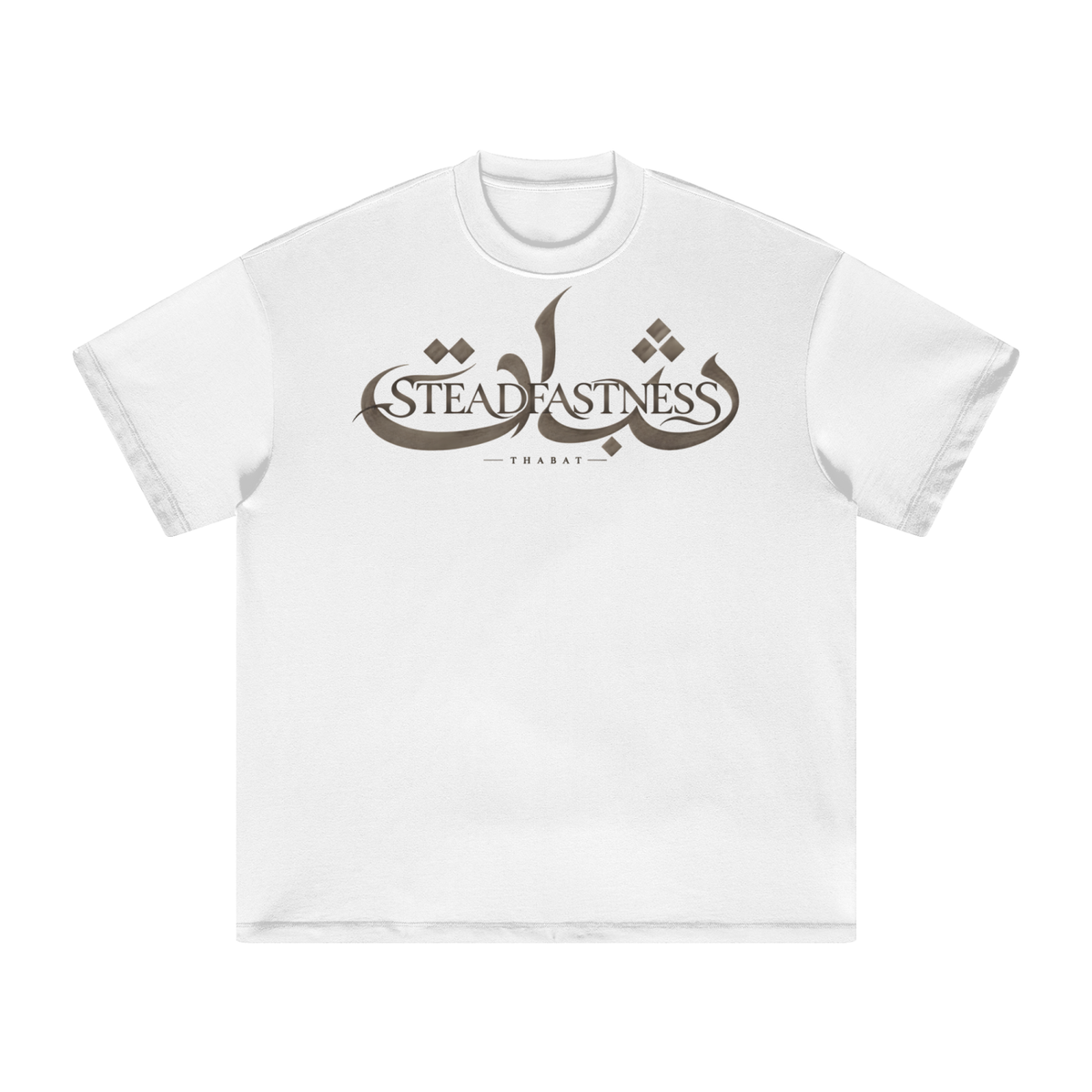 Steadfastness Heavyweight Tee