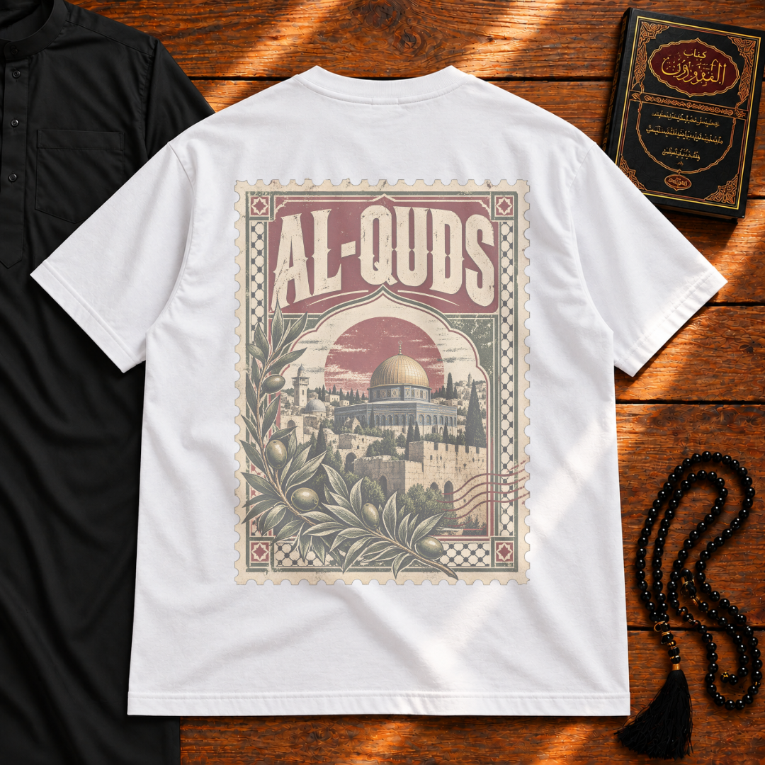 Al-Quds Heritage Classic Tee