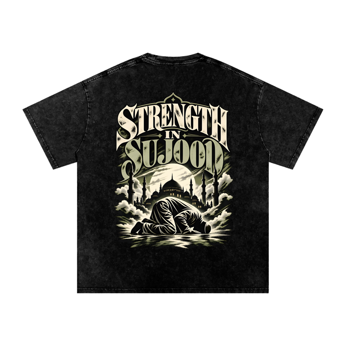 Sujood Strength Premium Tee
