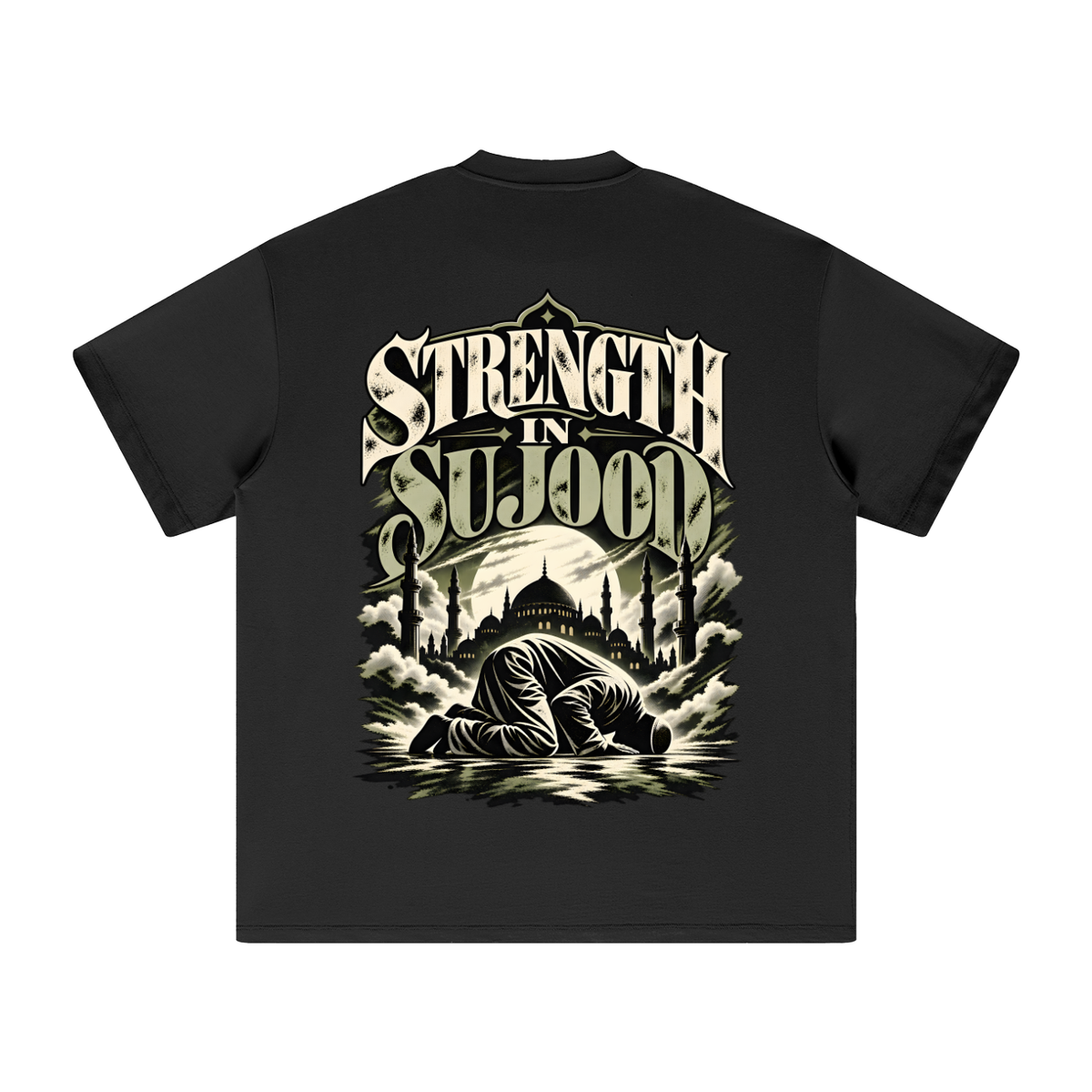Sujood Strength Heavyweight Tee
