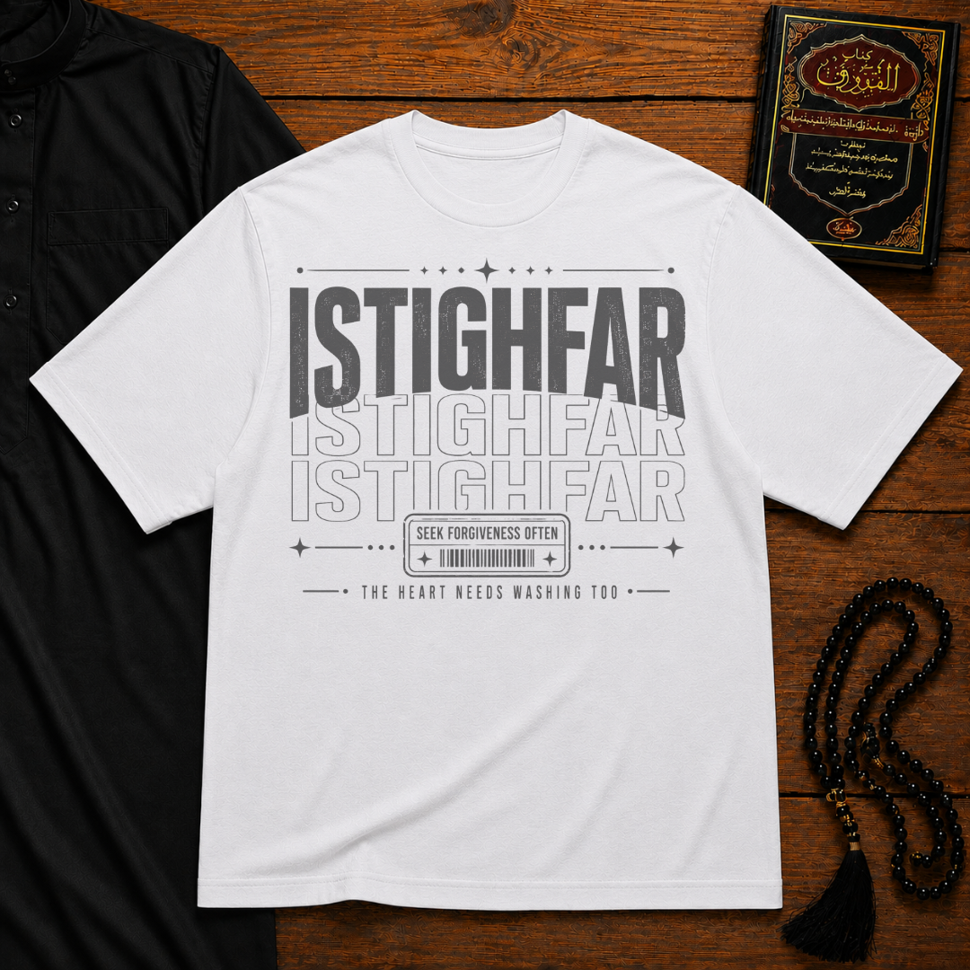 ISTIGHFAR HEAVYWEIGHT