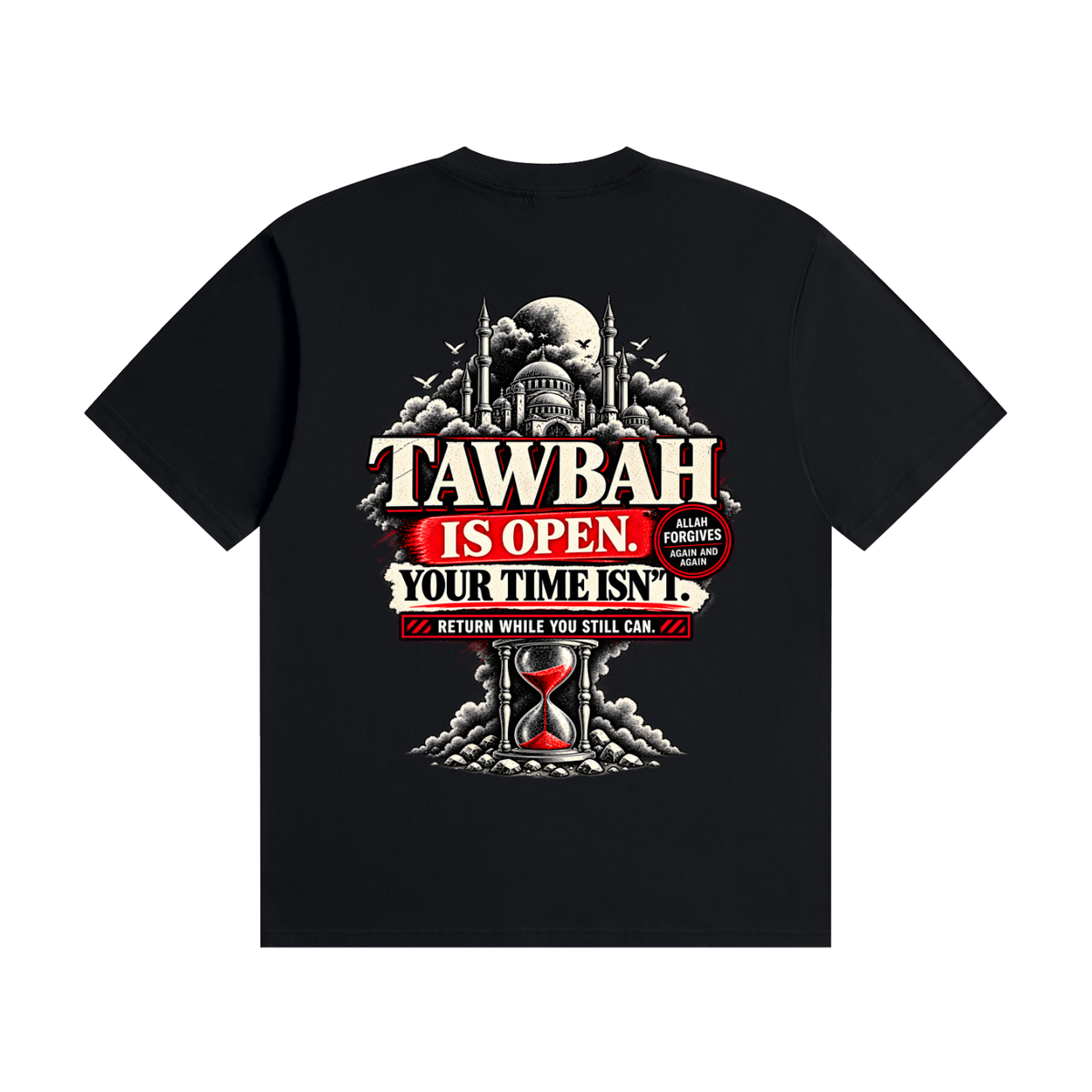 Tawbah is Open Classic Tee