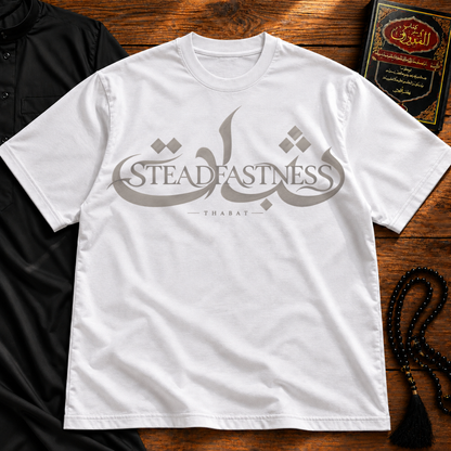 Steadfastness Heavyweight Tee