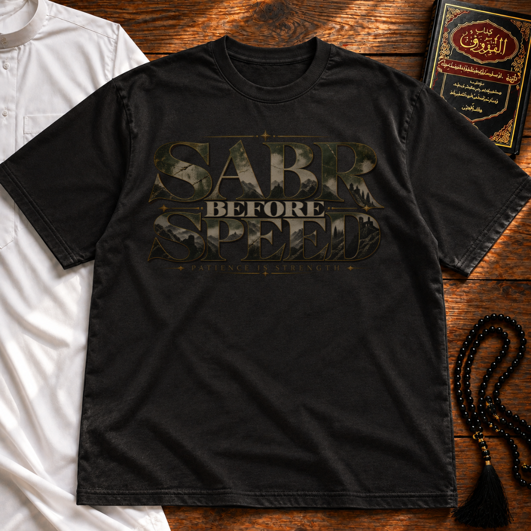 Sabr Before Speed Heavyweight Tee
