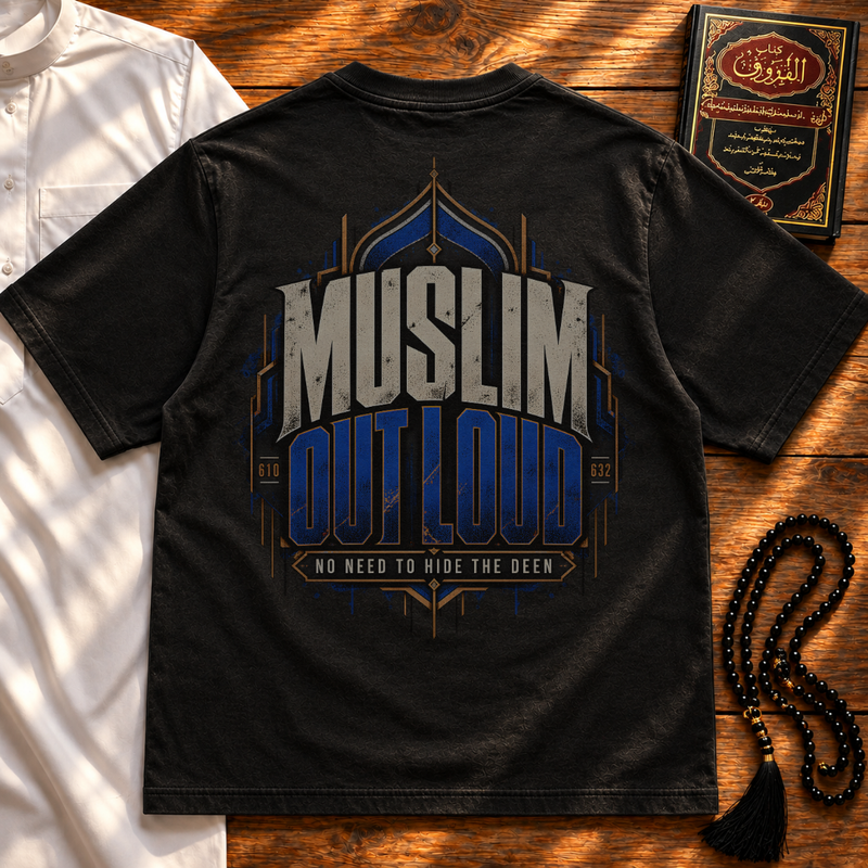 Muslim Out Loud Heavyweight Tee
