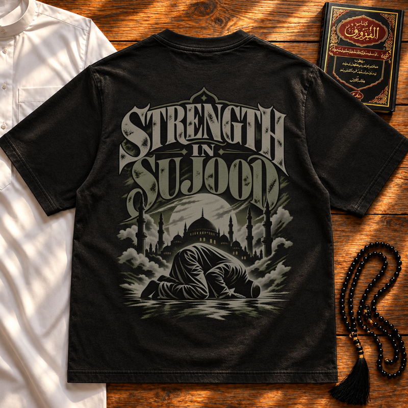 Sujood Strength Heavyweight Tee