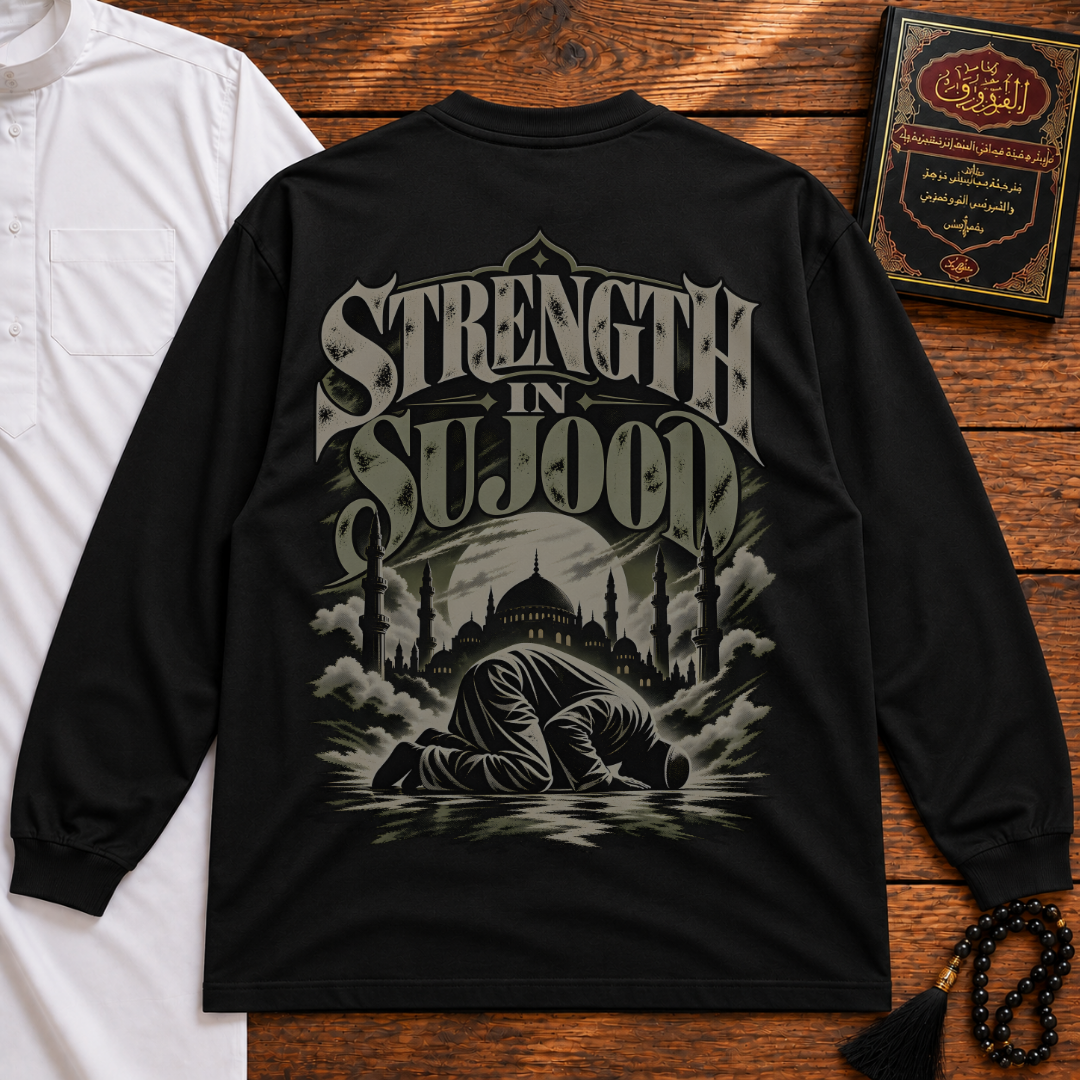 Sujood Strength Long Sleeve