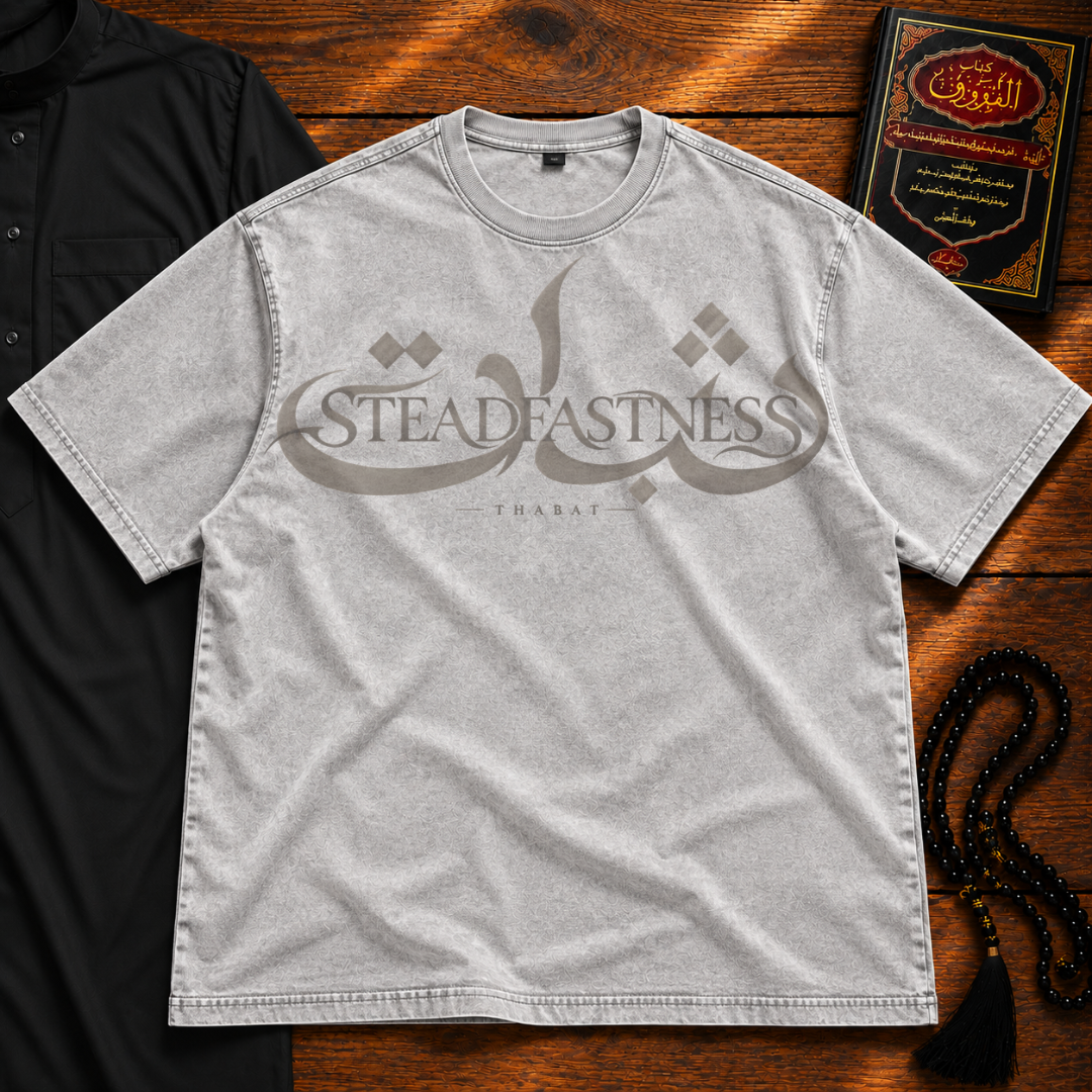 Steadfastness Premium Tee