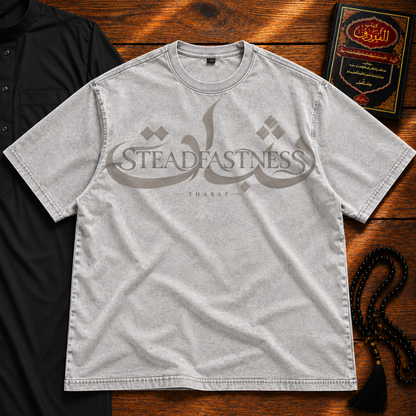 Steadfastness Premium Tee