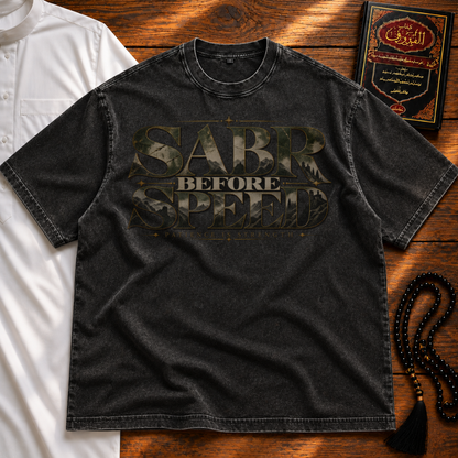Sabr Before Speed Premium Tee