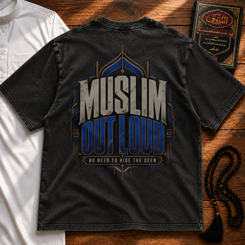 Muslim Out Loud Premium Tee