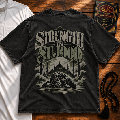 Sujood Strength Premium Tee