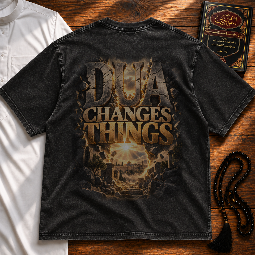 Dua Breakthrough Premium Tee